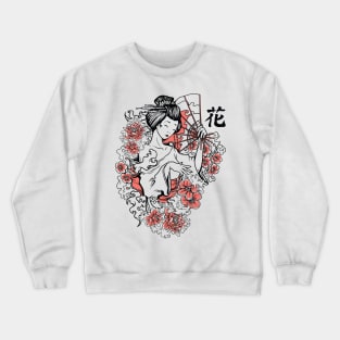 Oriental Girl Crewneck Sweatshirt